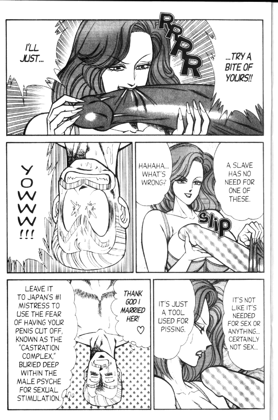 Ogenki Clinic Vol.9 page 7 full