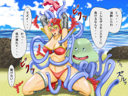 Yuusha no Mono wa Ore no Mono - Yuusha no Nakama-tachi Dorei Kaizou Keikaku ~Onna Senshi Hen~