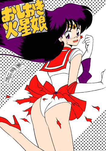 Mitca cover