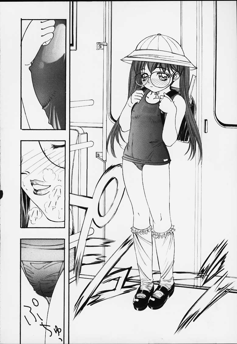 ALLA page 5 full