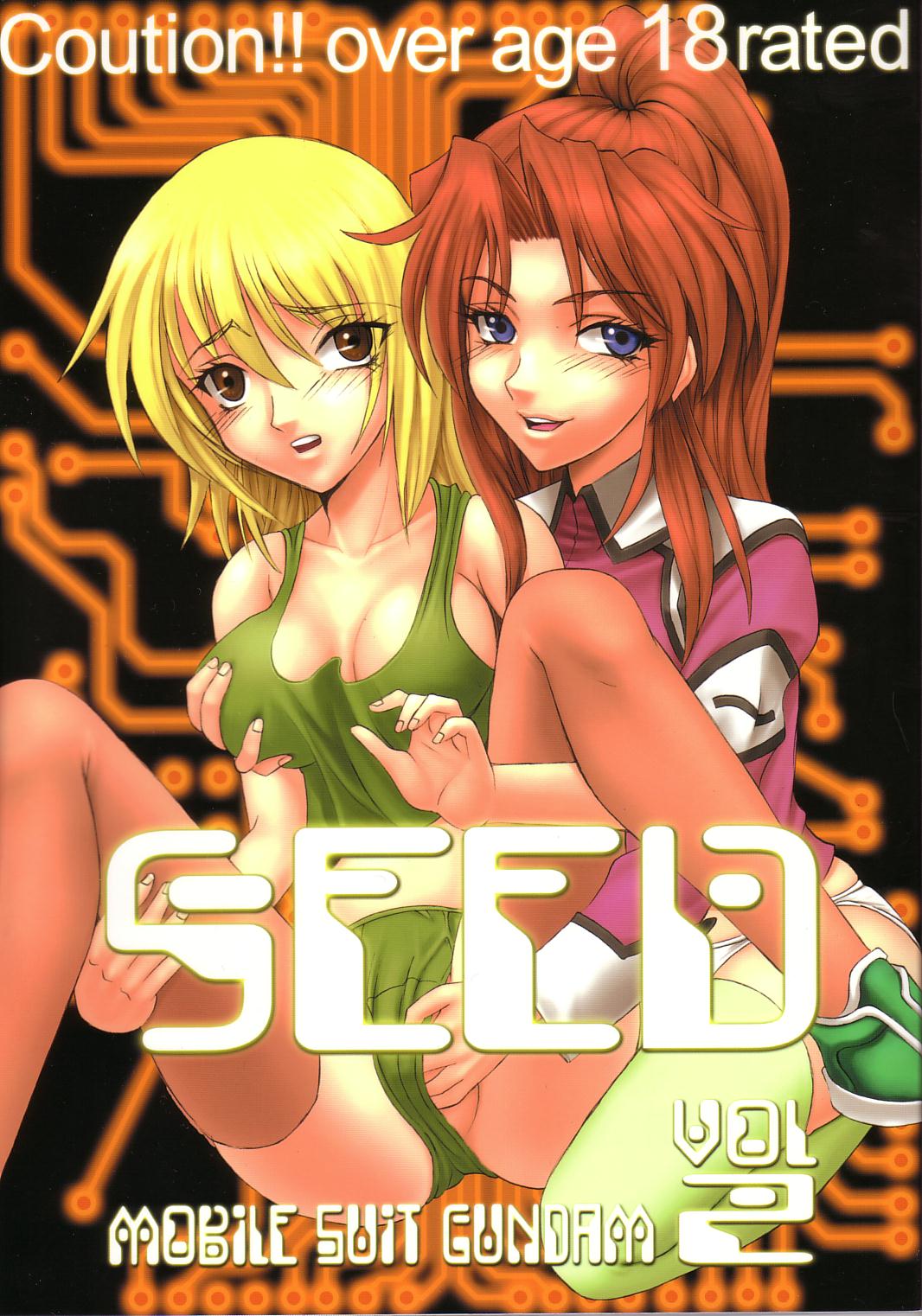SEED 2 page 1 full