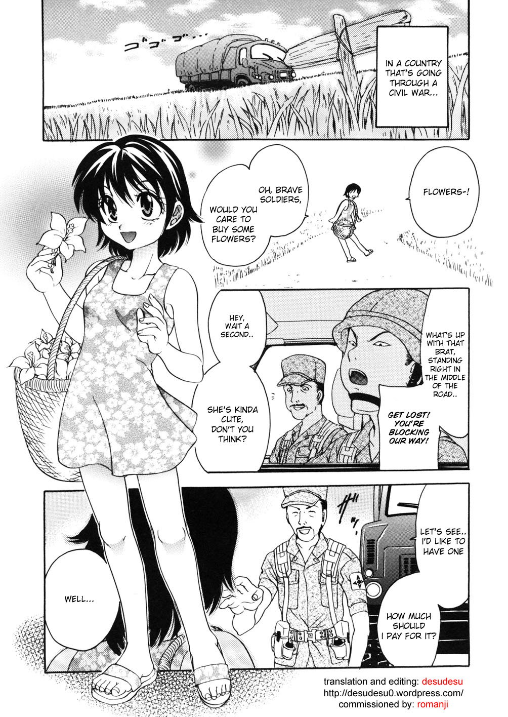 Hana no Inochi | A Flower's Life page 1 full