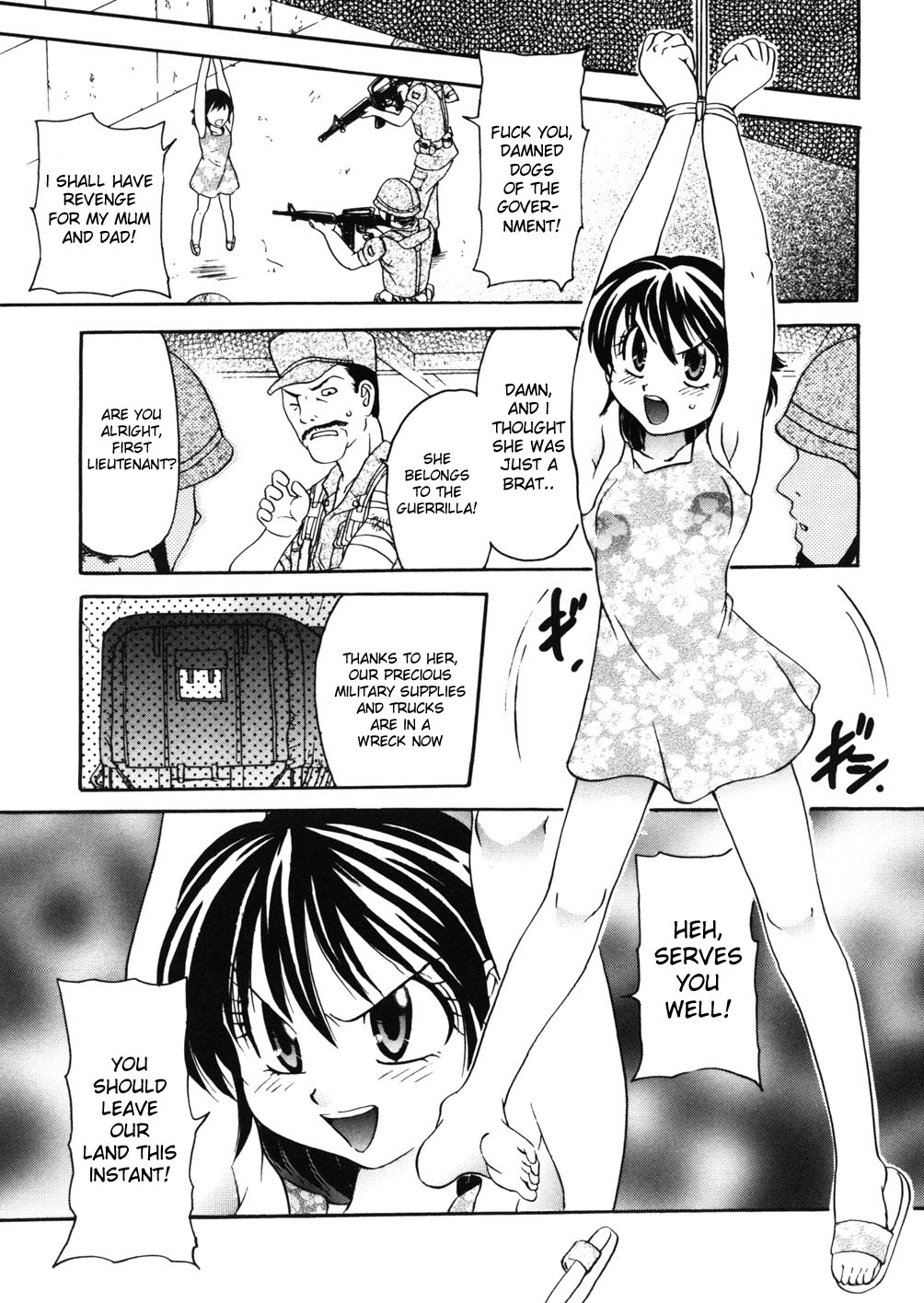 Hana no Inochi | A Flower's Life page 3 full