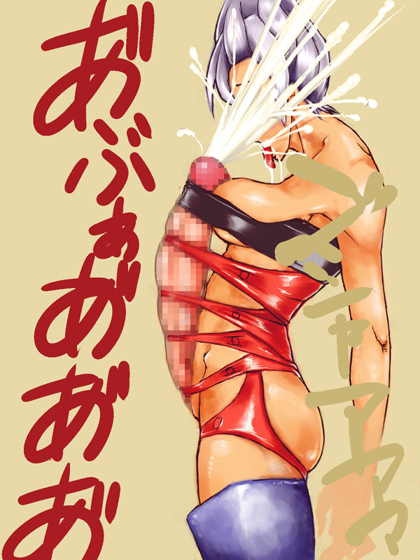 Dress Up Party page 10 full