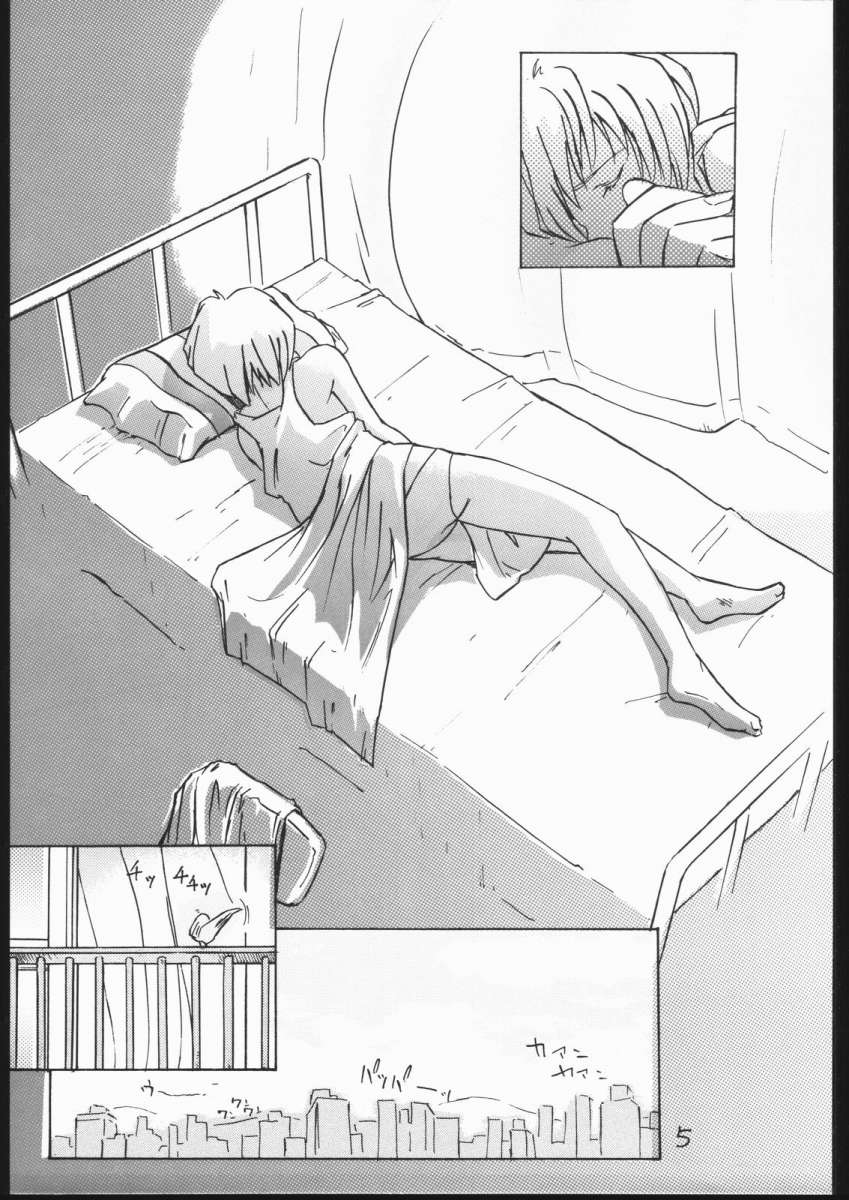 01 DIGITAL page 3 full