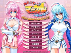 Futari de Marvel Shichaimasu! ～Kinou no Teki wa Kyou mo Koibito!?～