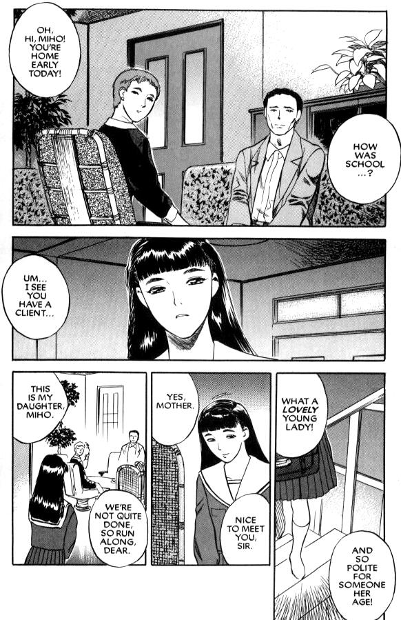 Lust Eight page 6 full