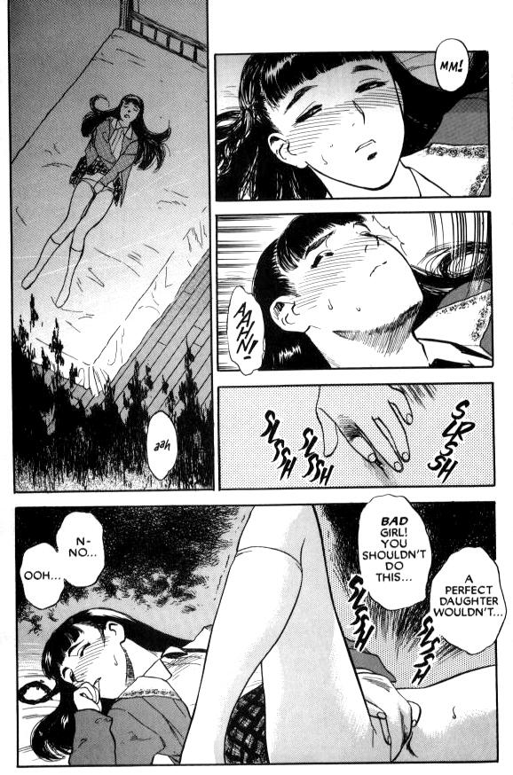 Lust Eight page 9 full