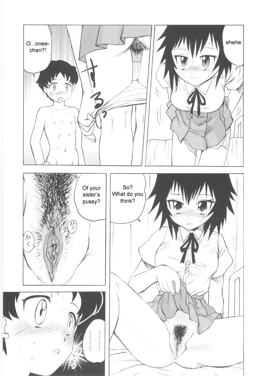 Otouto Kaizou Keikaku | Little Brother Improvement Project page 9 full