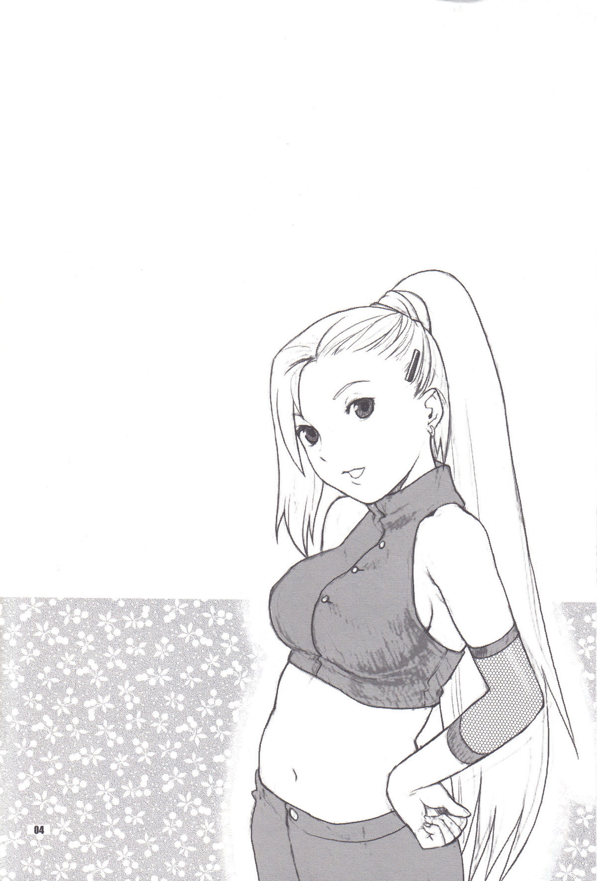 Icha Icha Unbalance page 4 full