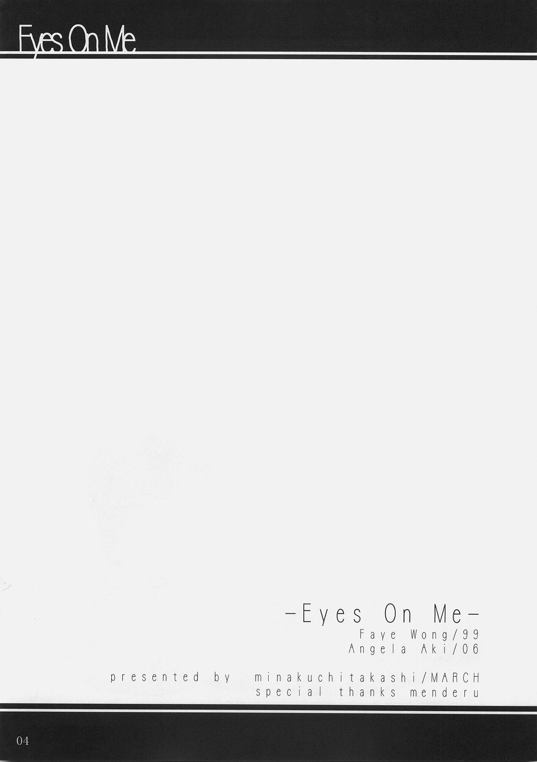 -Eyes on Me- page 3 full