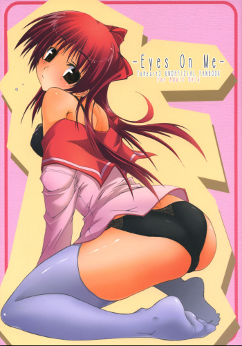 -Eyes on Me- cover