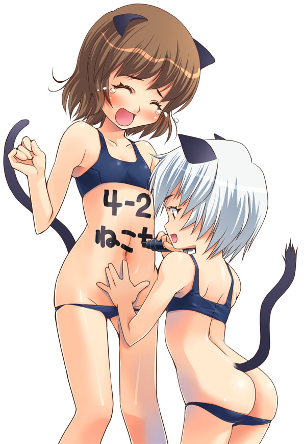 Huge Loli Gallery I page 1 full