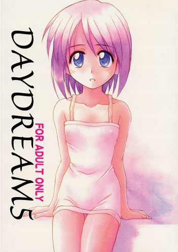 Daydream 5 cover