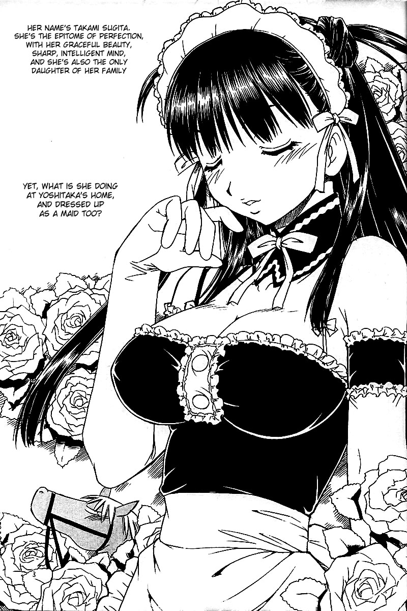 He Is My Brutal Master 4|Kore ga Kichiku na Goshujinsama 4 page 4 full