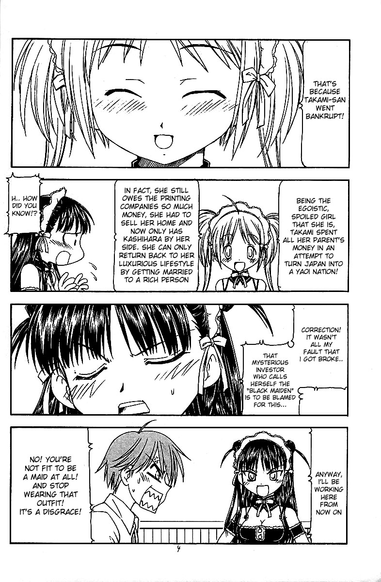 He Is My Brutal Master 4|Kore ga Kichiku na Goshujinsama 4 page 5 full