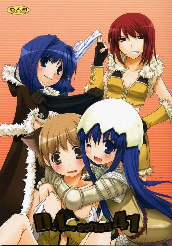 D.L. Action 41 cover