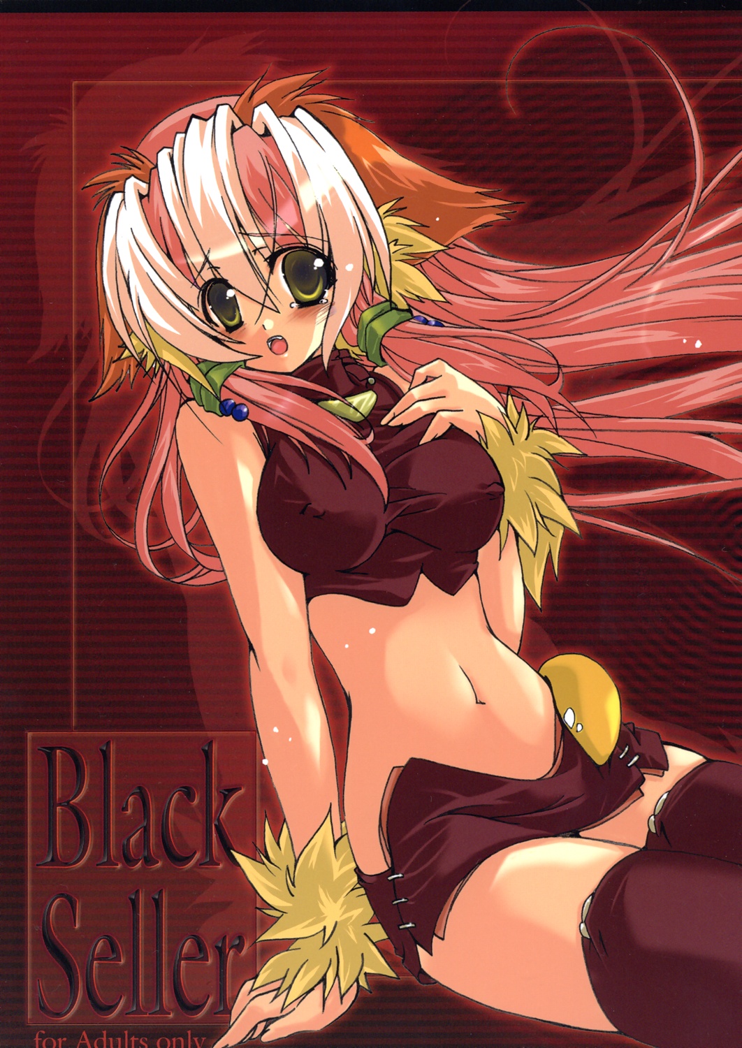 Black Seller page 1 full