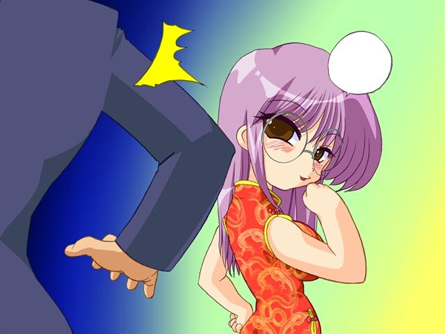 Ohimesama o Otose! page 6 full