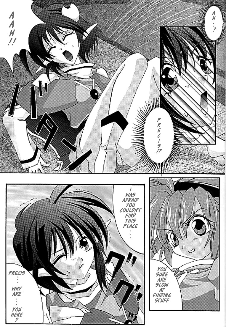 Perfect Crime of Precis page 5 full
