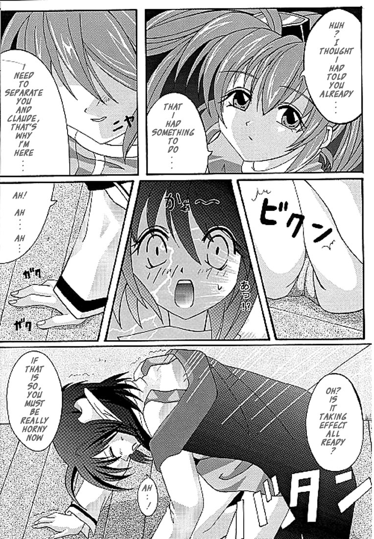 Perfect Crime of Precis page 6 full