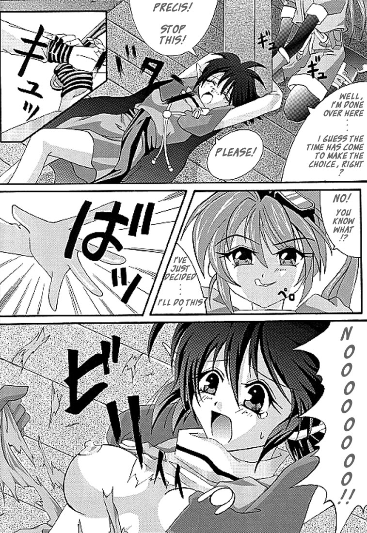 Perfect Crime of Precis page 8 full