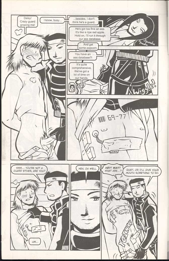 Sexual Espionage page 8 full