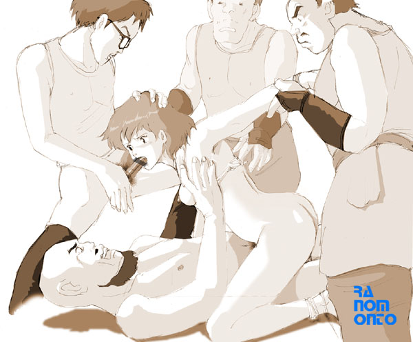 Vol.14 IMAZIKA page 7 full