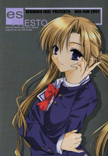 es PRESTO cover