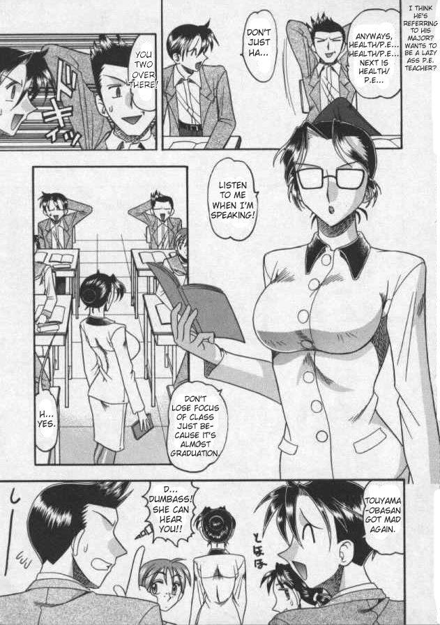 Haru no Tayori | Spring Letter page 3 full