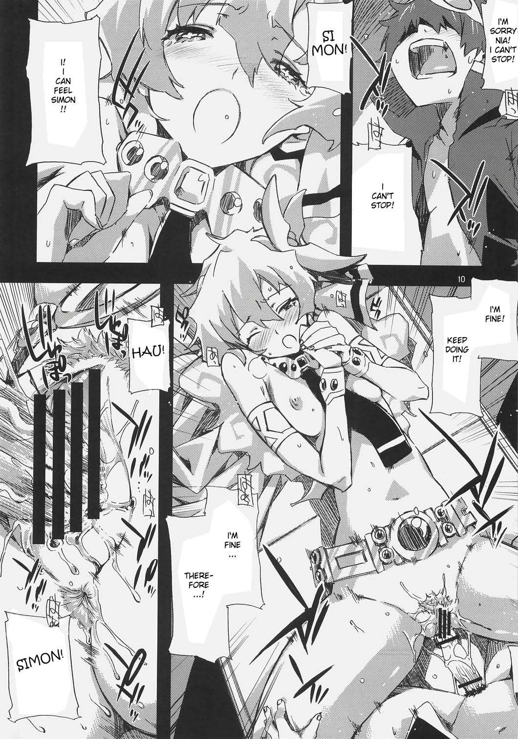 Nia-hime no eroi hon -ecchi tte ittai nan desu ka? ~ | Nia-hime's Erotic Book ~Just What is Ecchi?~ page 10 full