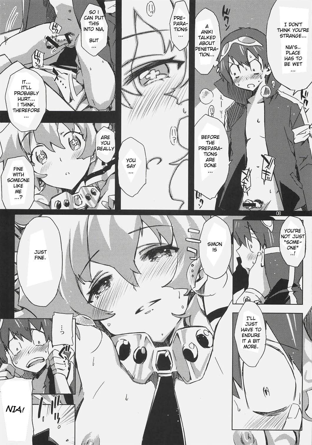 Nia-hime no eroi hon -ecchi tte ittai nan desu ka? ~ | Nia-hime's Erotic Book ~Just What is Ecchi?~ page 8 full