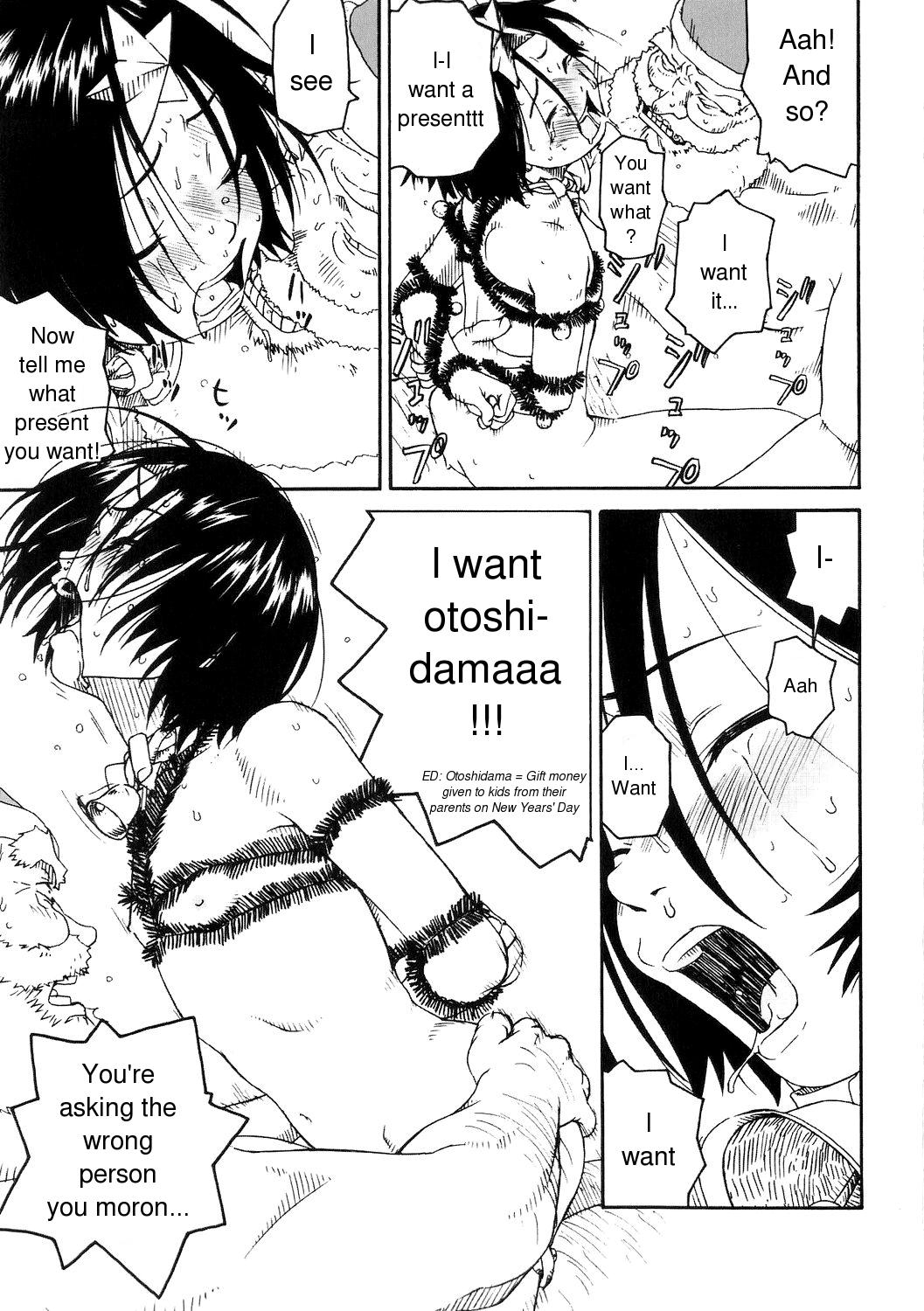 Santa Claus wa Gesuyarou | Santa Claus Is A Shithead page 9 full
