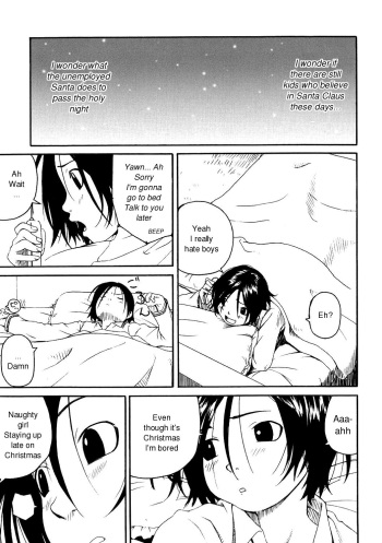 Santa Claus wa Gesuyarou | Santa Claus Is A Shithead cover