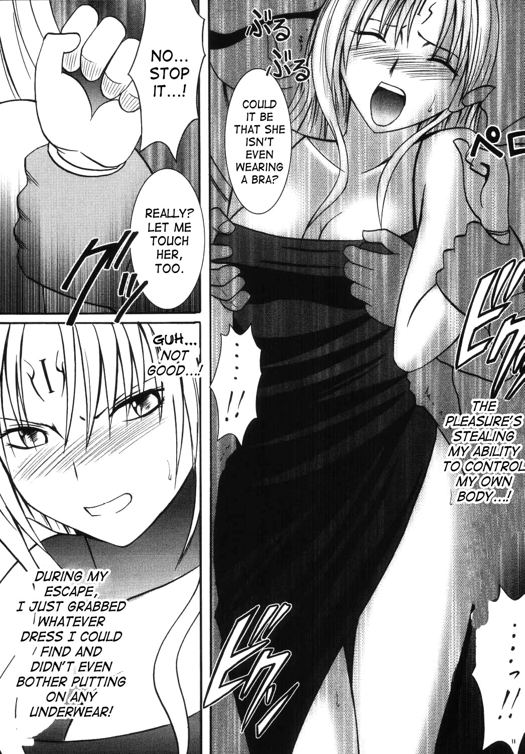 Sephiria Hard 3 page 10 full