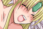 Senki Ryoujoku page 10 full