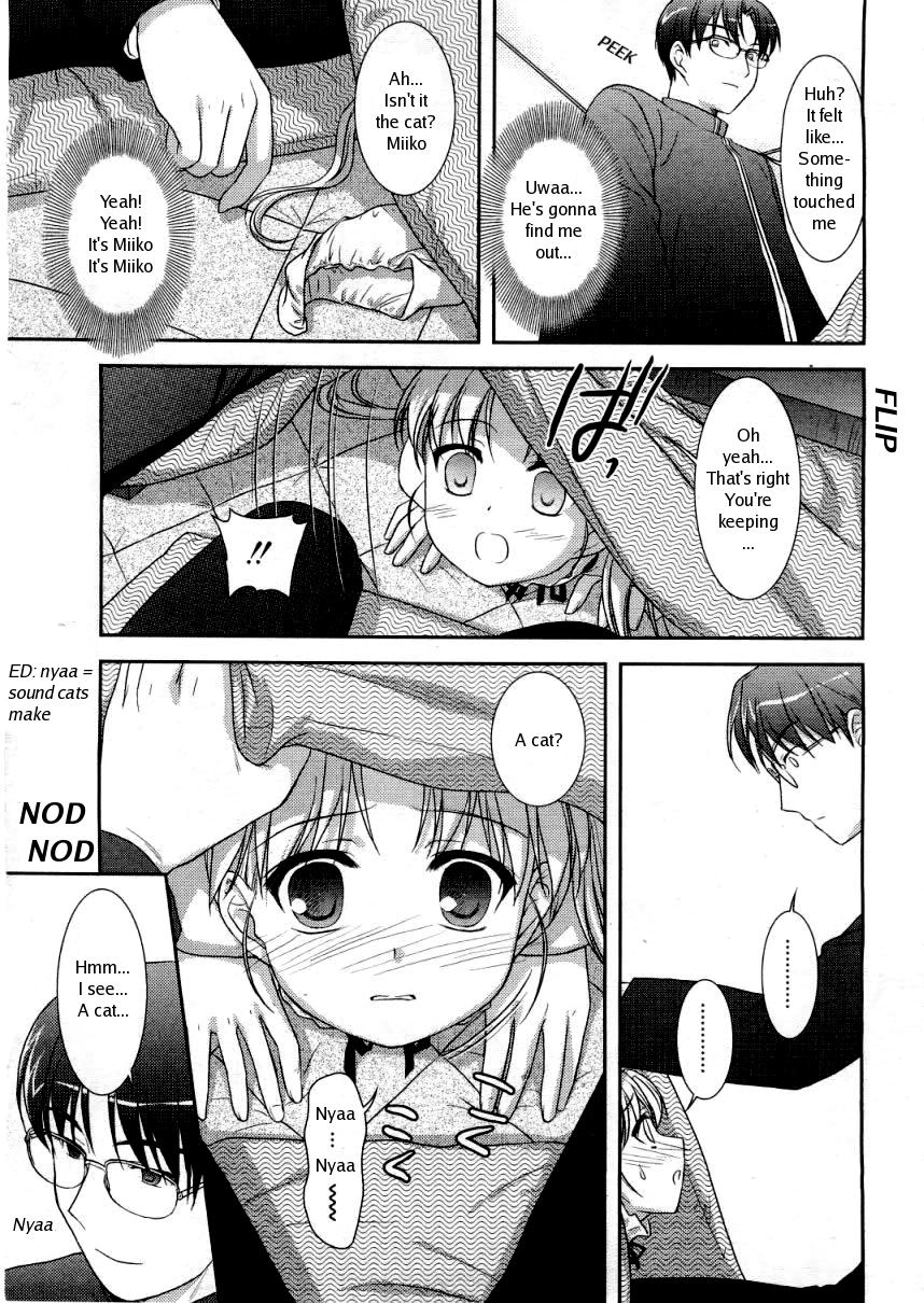 Shunmin Akatsuki o Oboezu | Unawakening Spring Slumber page 5 full