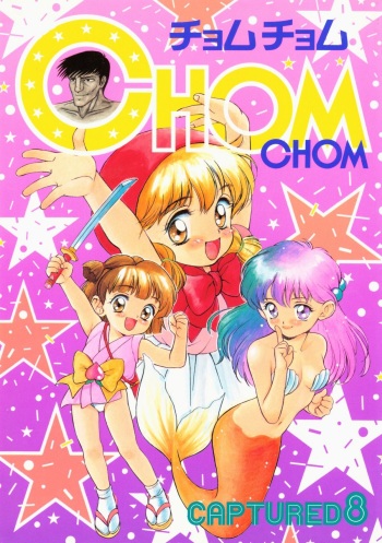 Captured 8 Chom Chom cover