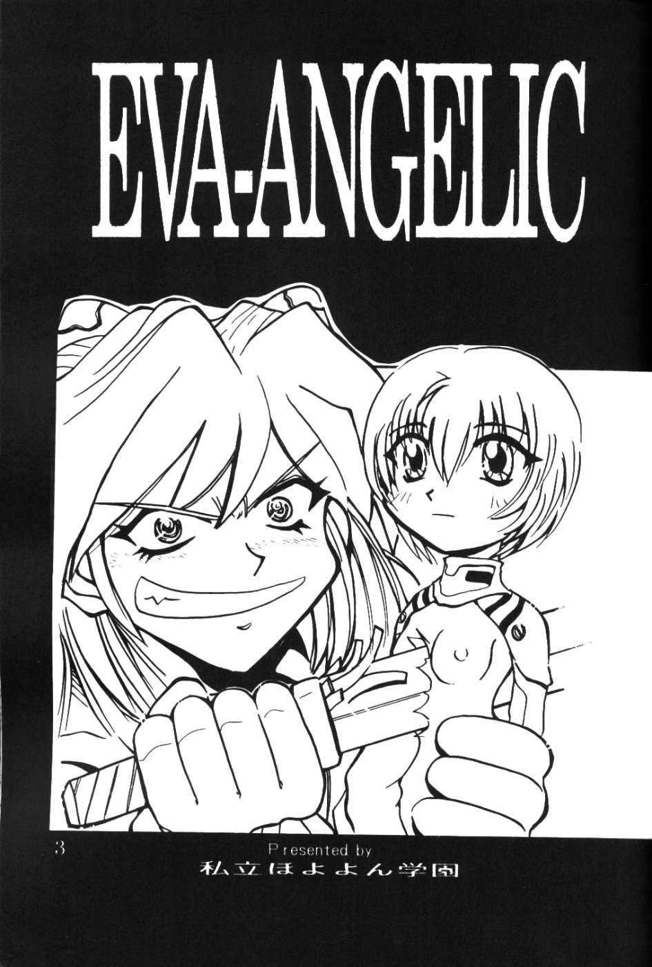 EVA-ANGELIC page 2 full