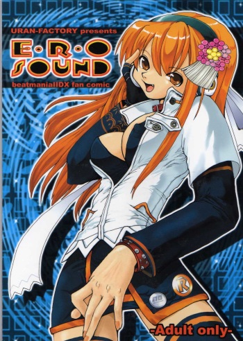 Ero Sound cover