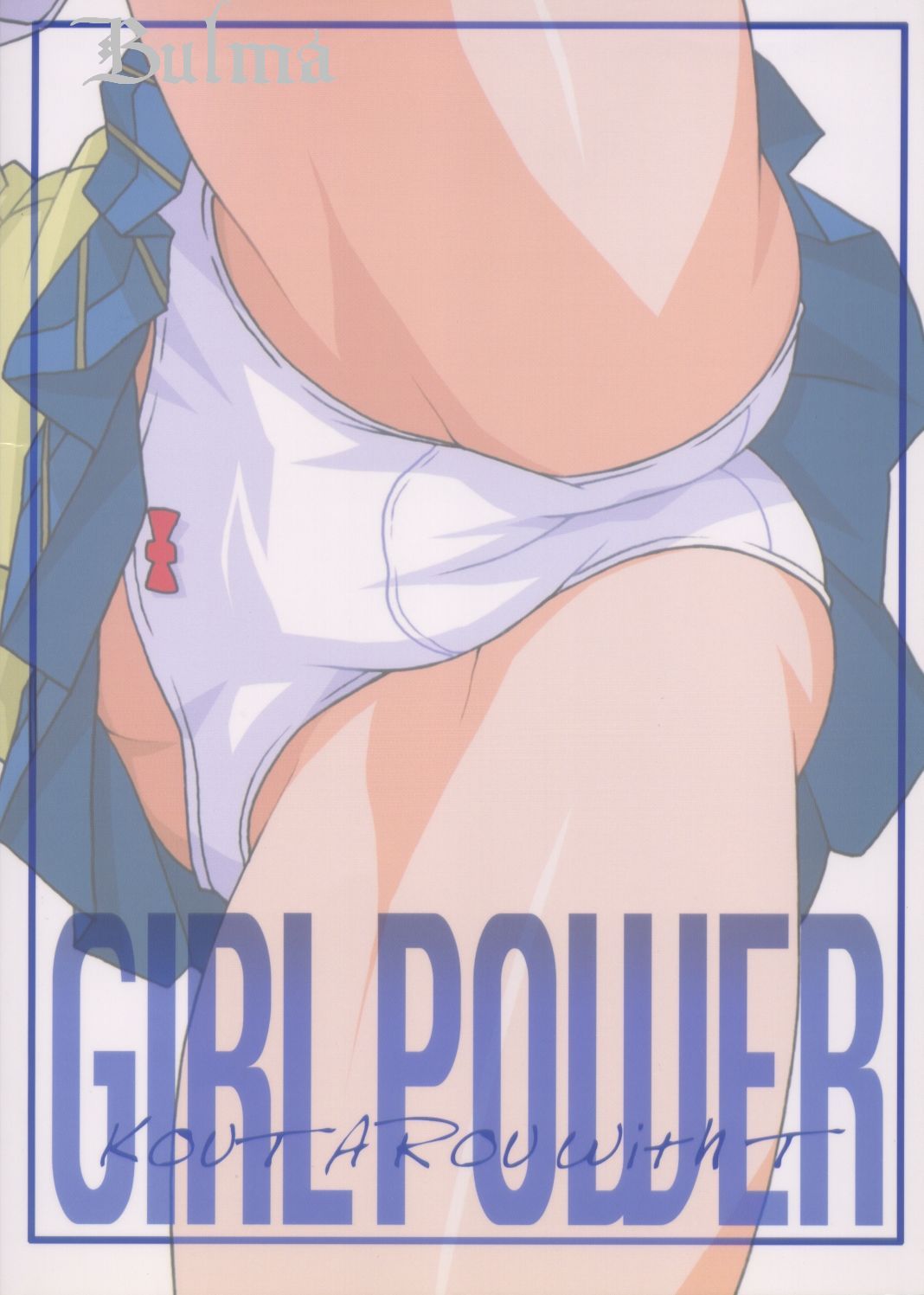 GIRL POWER Vol.14 page 2 full