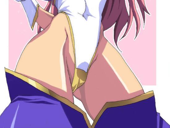 Tane Gal!! page 3 full