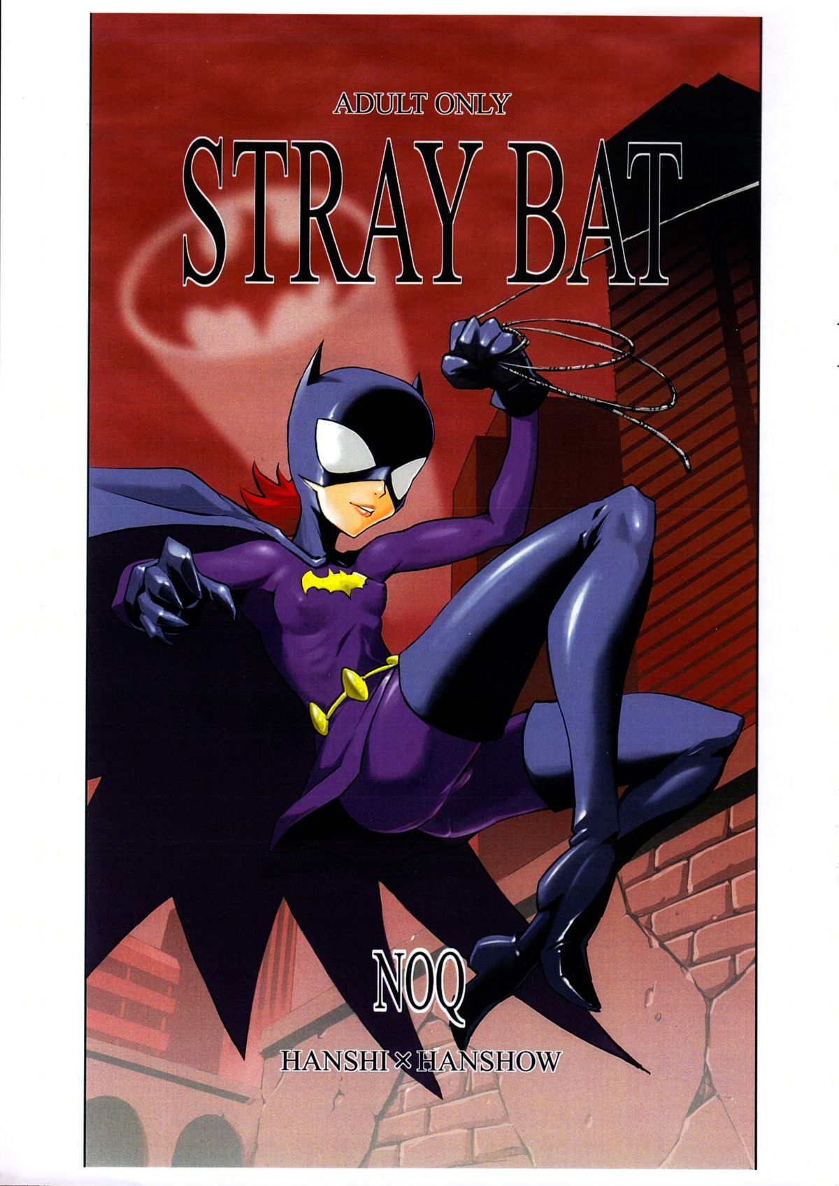 STRAY BAT page 1 full