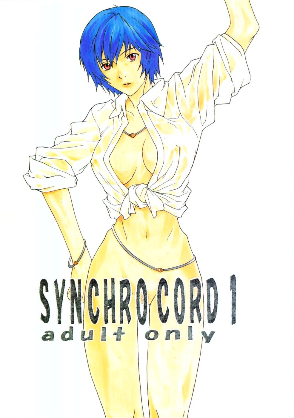 SYNCHROCORD 1 page 1 full