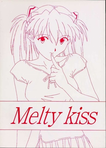 Melty Kiss cover