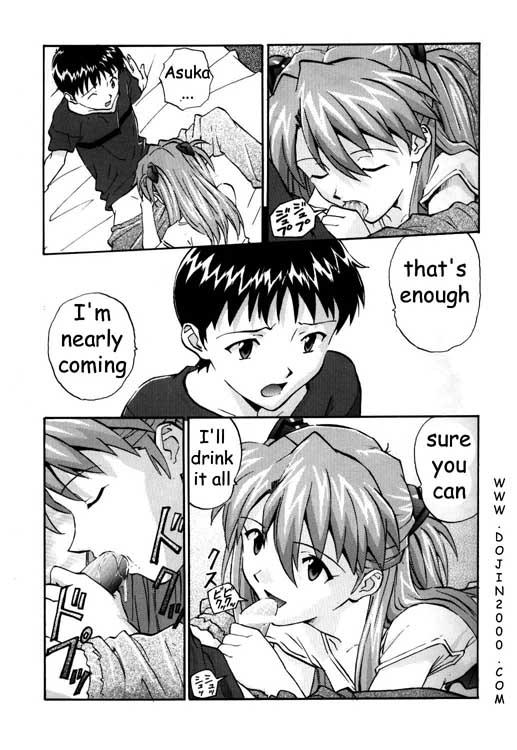 Kakioroshi page 4 full
