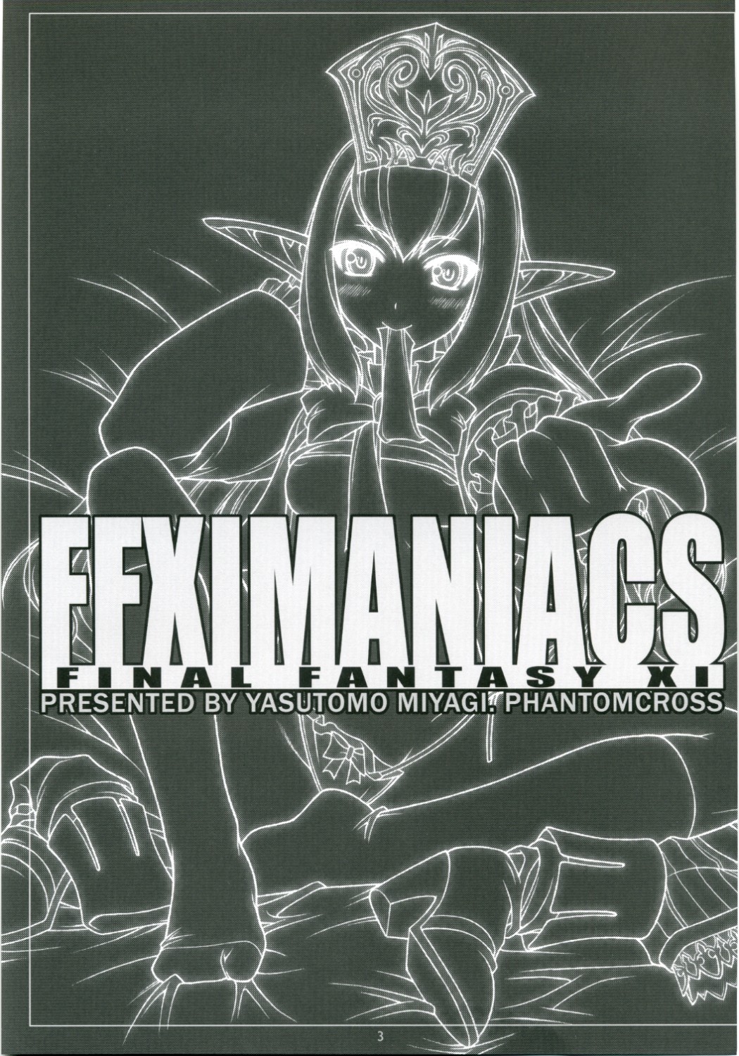 FFXIMANIACS page 2 full