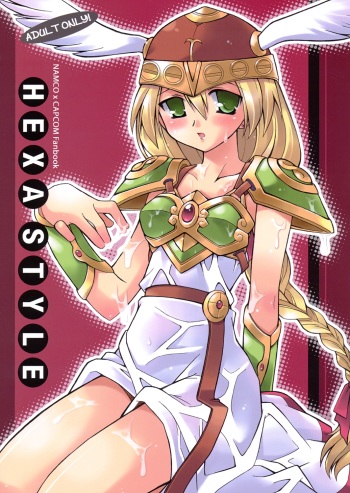 HEXA STYLE cover