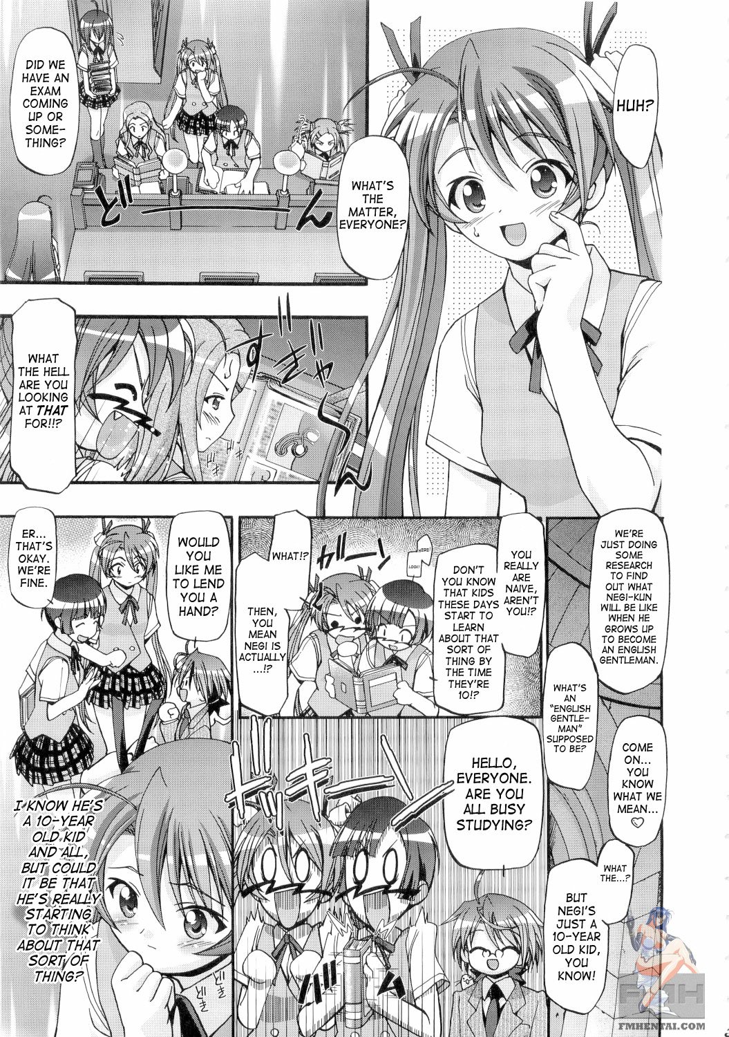 Mahora Gakuen Tyuutoubu 3-A page 2 full