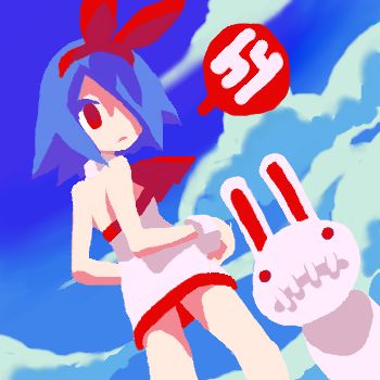 Nis 1 page 8 full